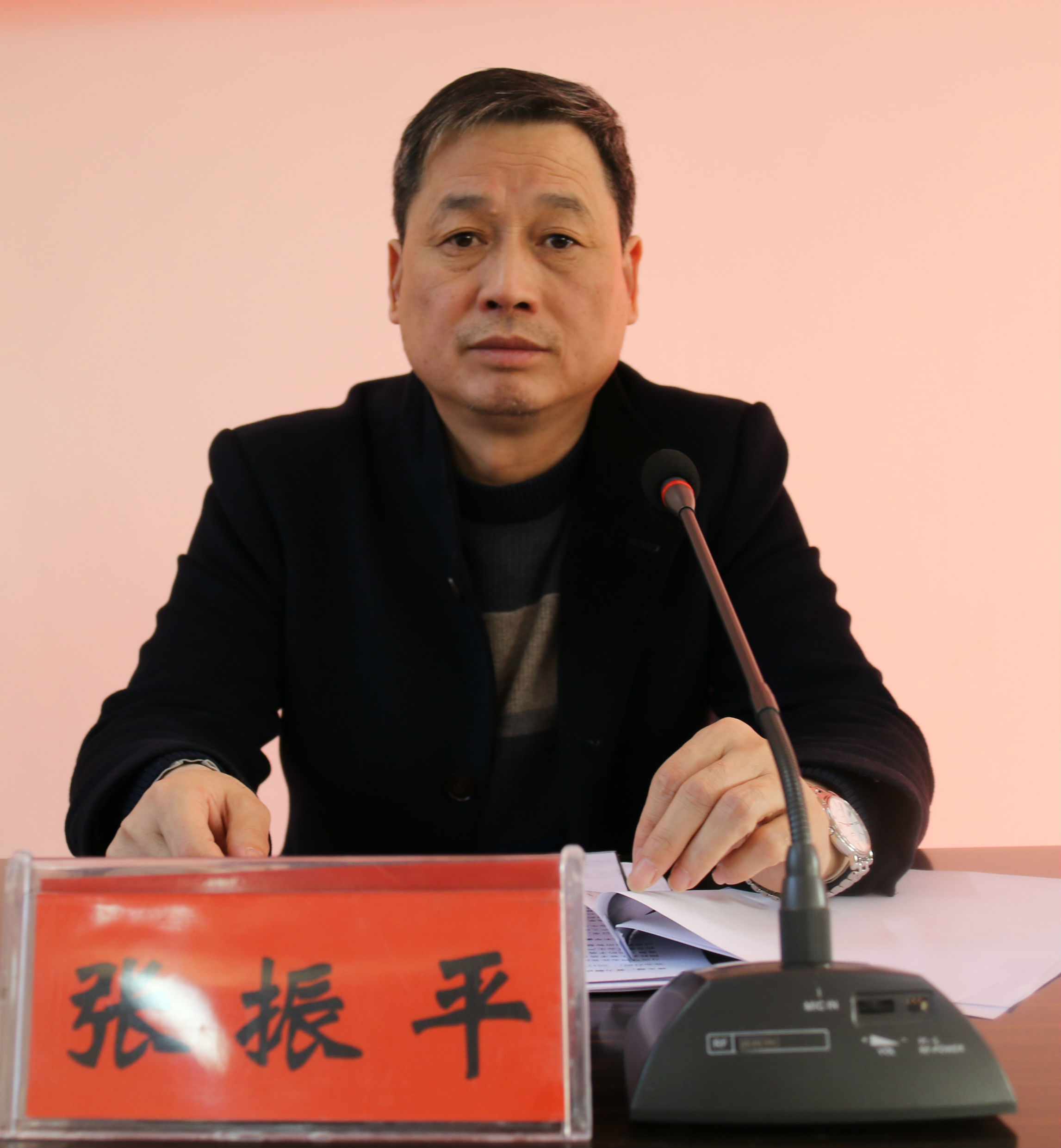 中共三门峡市委党校2017年秋季领导干部研修班圆满结业